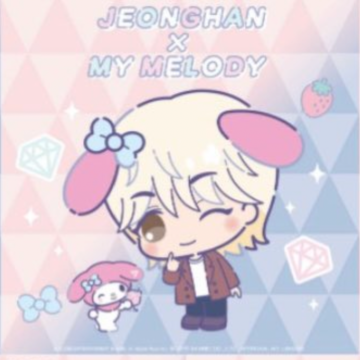 Latest photo of Jeonghan (SEVENTEEN)