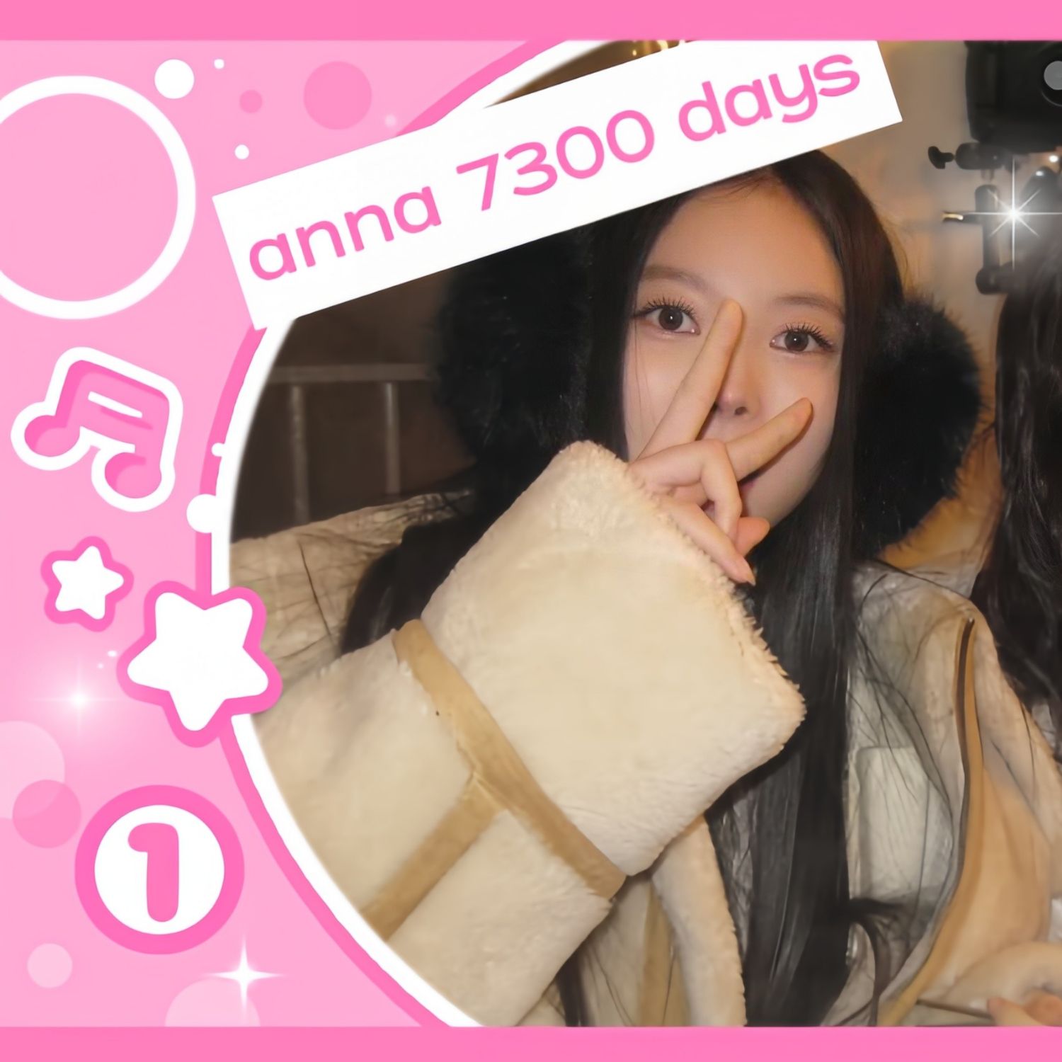 A moment captured by Narin (MEOVV)'s fan