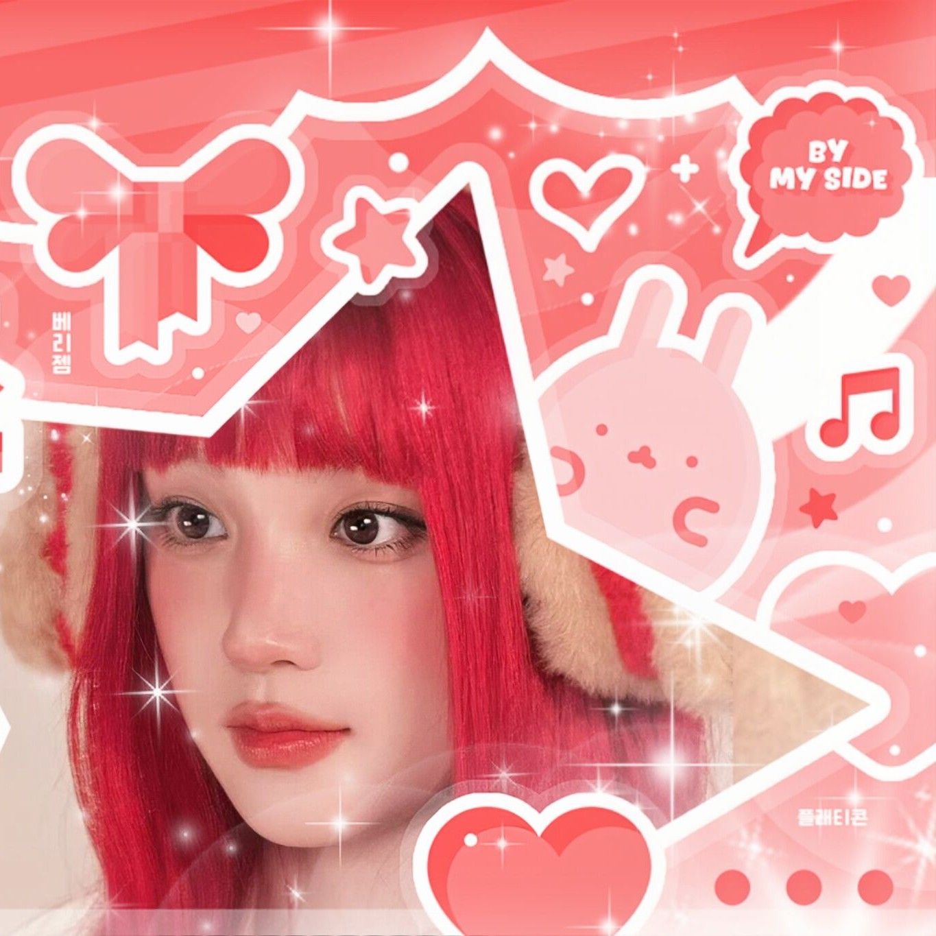 A moment captured by Yuqi (i-dle)'s fan