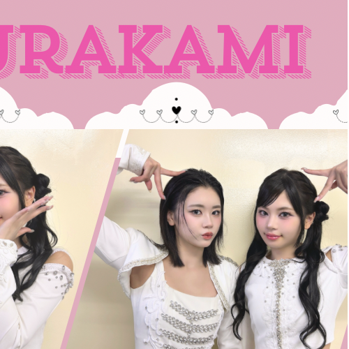 Latest photo of Murakami Rinon (ME:I)