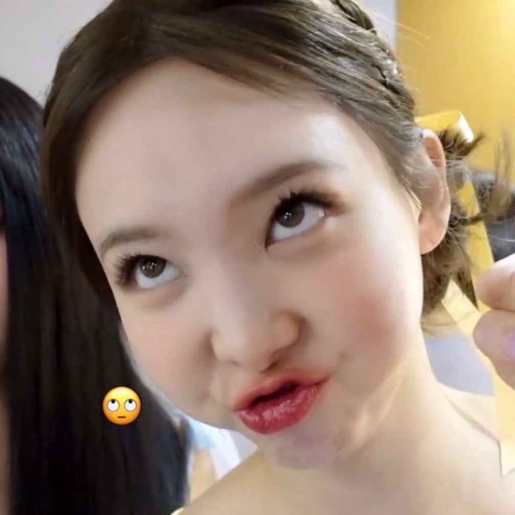 Recent activity shot of Nayeon (TWICE)
