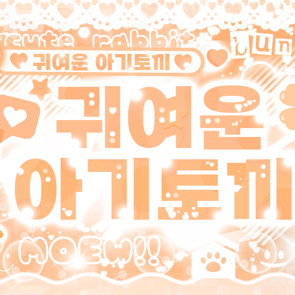 彩瑛 (TWICE)的最新活動照片