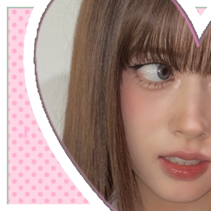 Recent activity shot of Rima (NiziU)