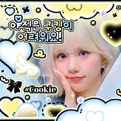 Behind-the-scenes cut of Eunha (GFRIEND, VIVIZ)