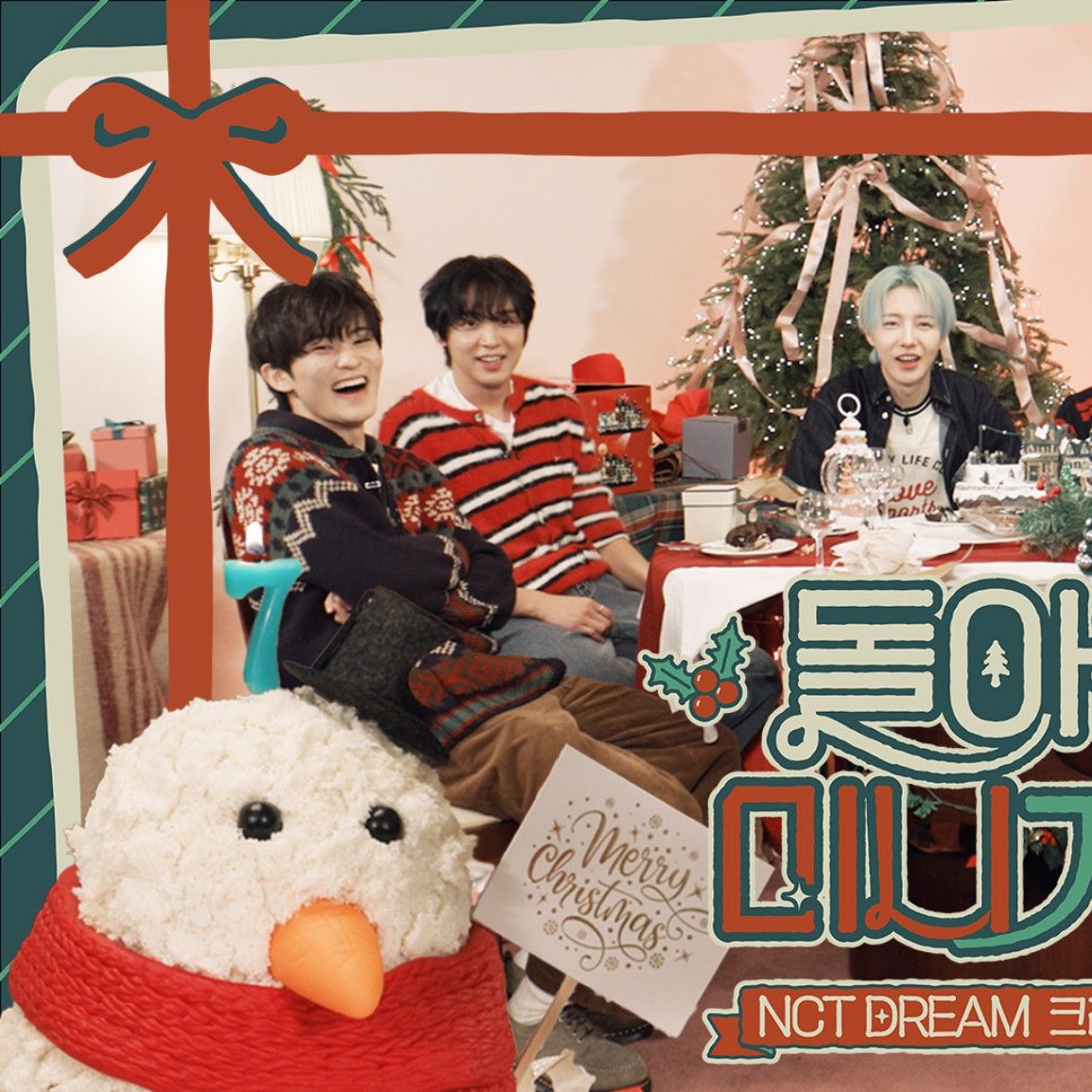 A moment captured by NCT DREAM's fan