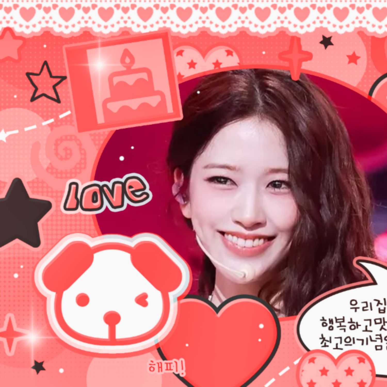 A moment captured by IVE's fan