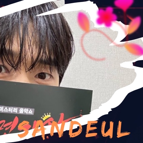Latest photo of Sandeul (B1A4)