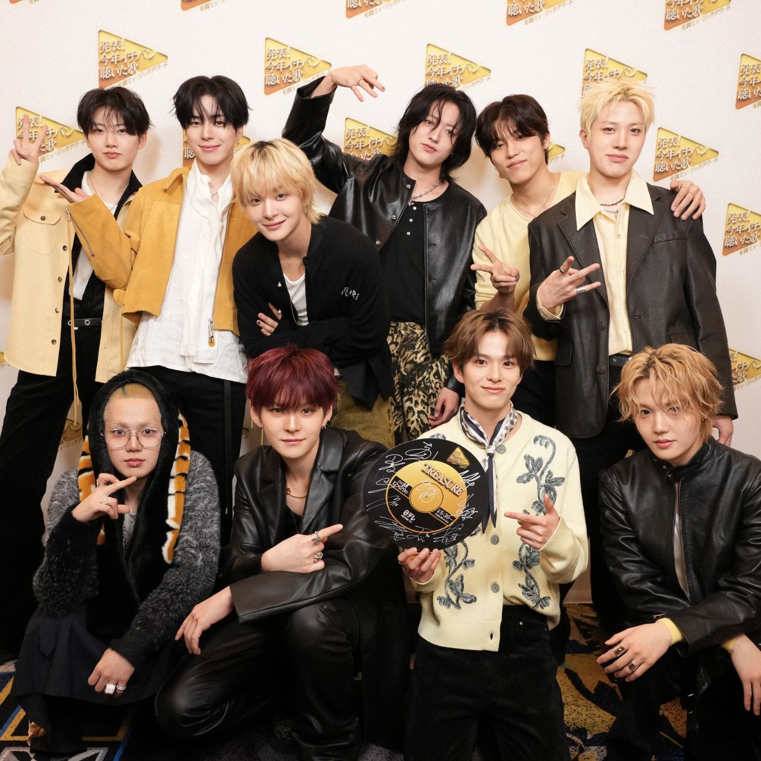 TREASURE 팬이 찍은 순간