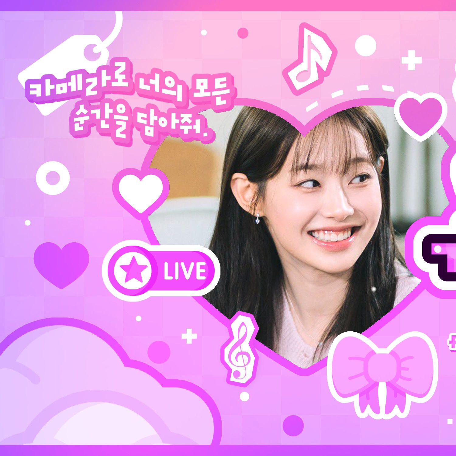 Latest photo of Chuu