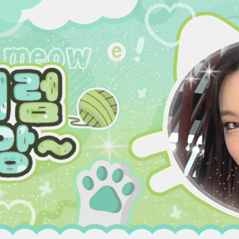 Recent activity shot of Yeji (ITZY)