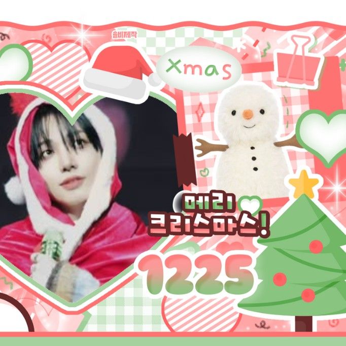 Latest photo of Myeong Jaehyun (BOYNEXTDOOR)