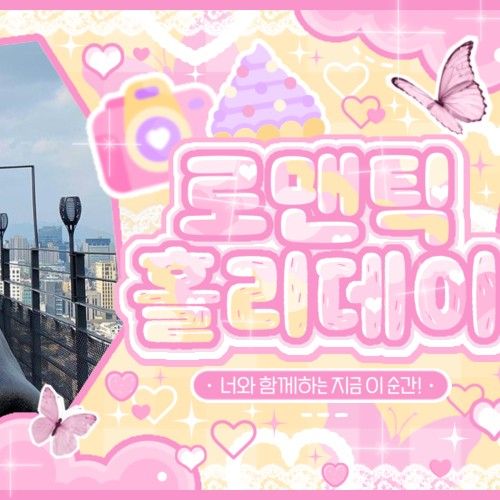 Latest photo of Lee Eunsang (YOUNITE)