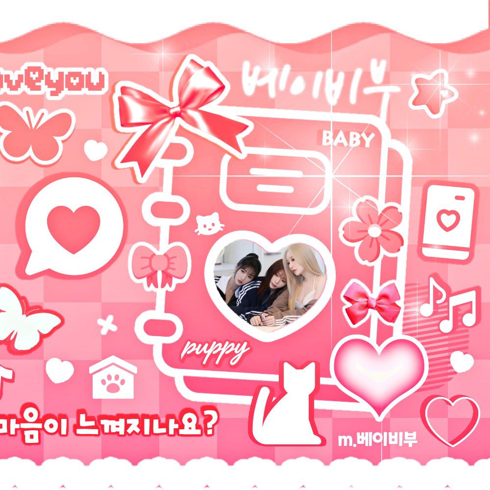 Recent activity shot of DREAMCATCHER