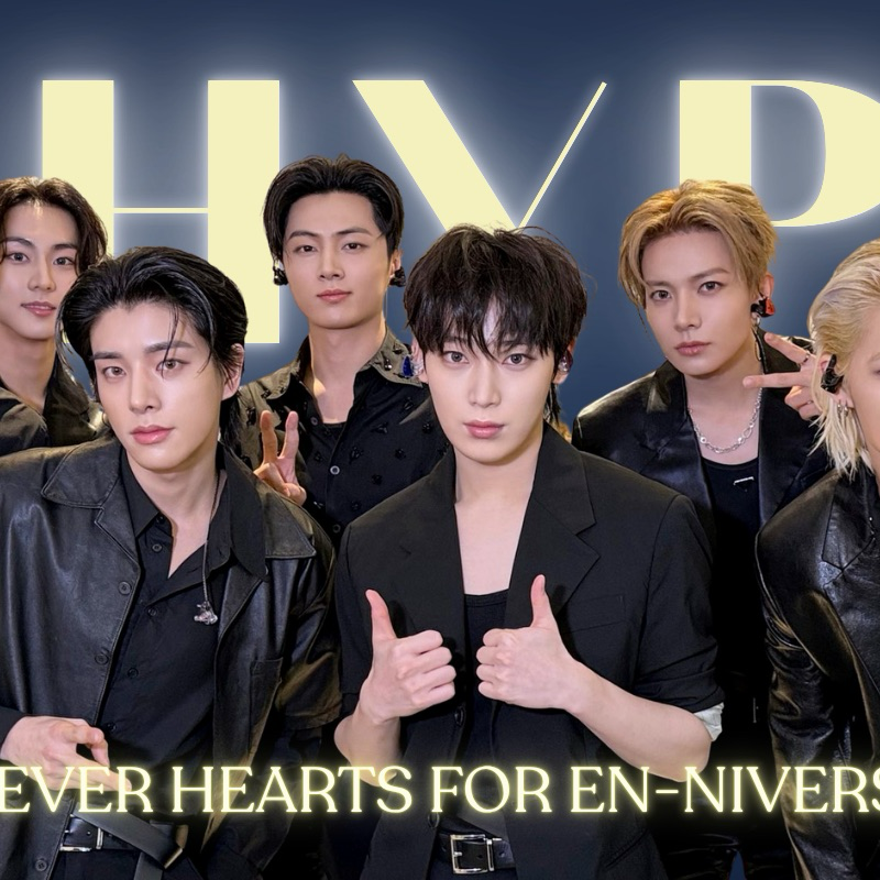 ENHYPEN의 최신 사진