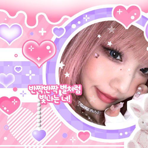 Latest photo of LOONA