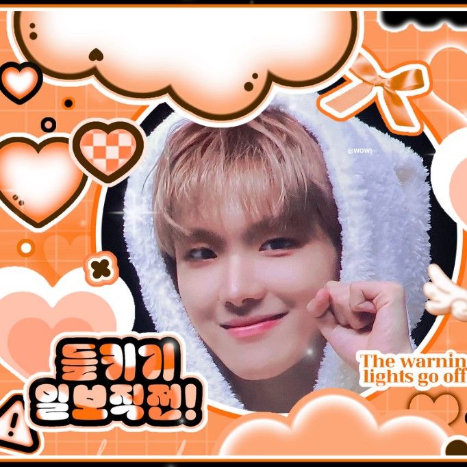 Behind-the-scenes cut of Woonhak (BOYNEXTDOOR)