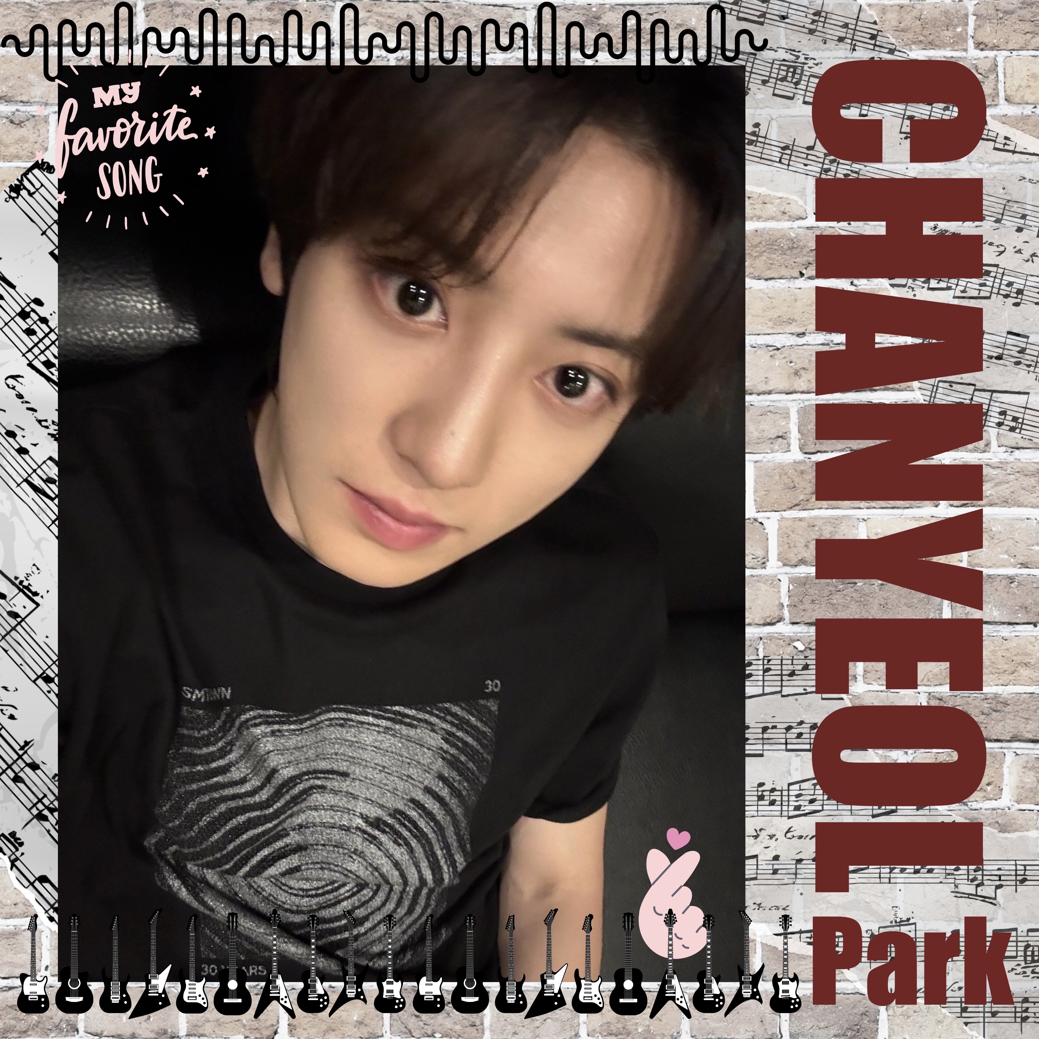 Recent activity shot of Chanyeol (EXO)