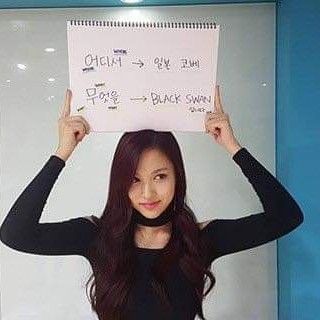 Recent activity shot of Mina (TWICE)