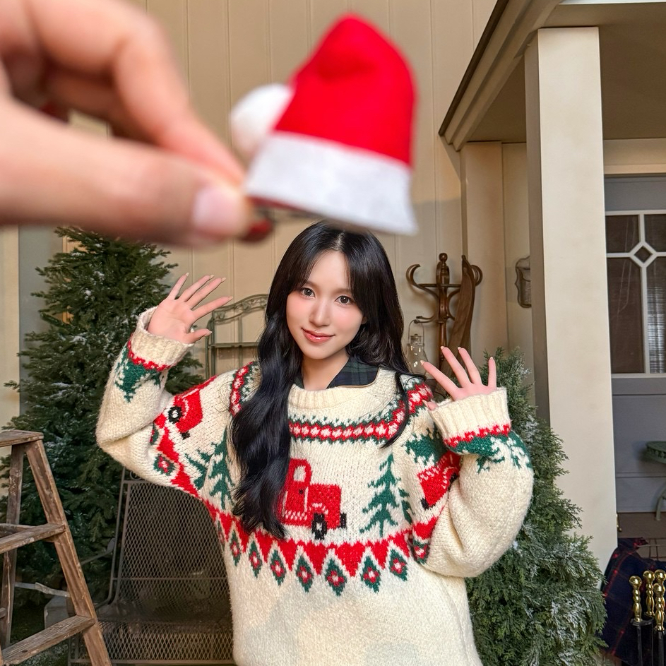 A moment captured by Mina (TWICE)'s fan