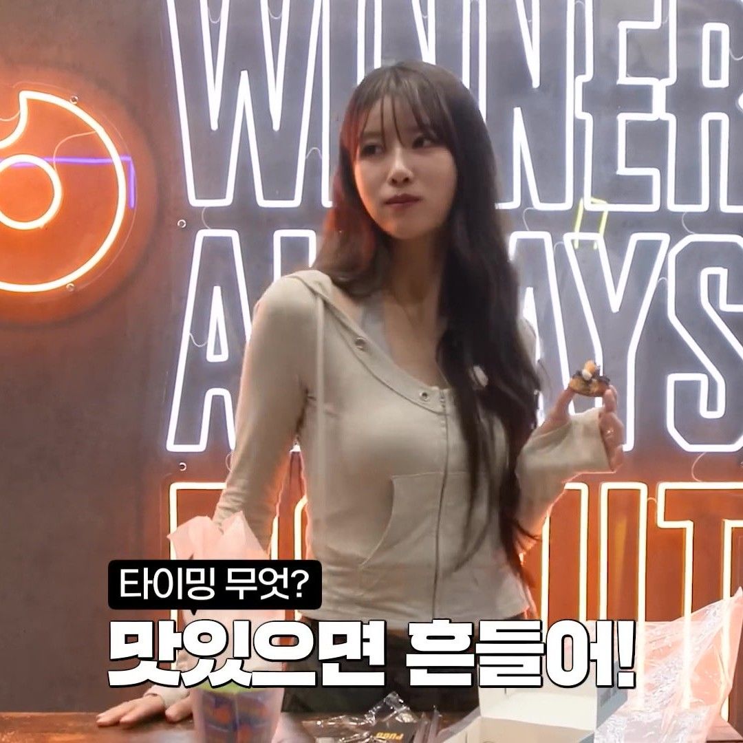 Behind-the-scenes cut of Lee Miju (Lovelyz)