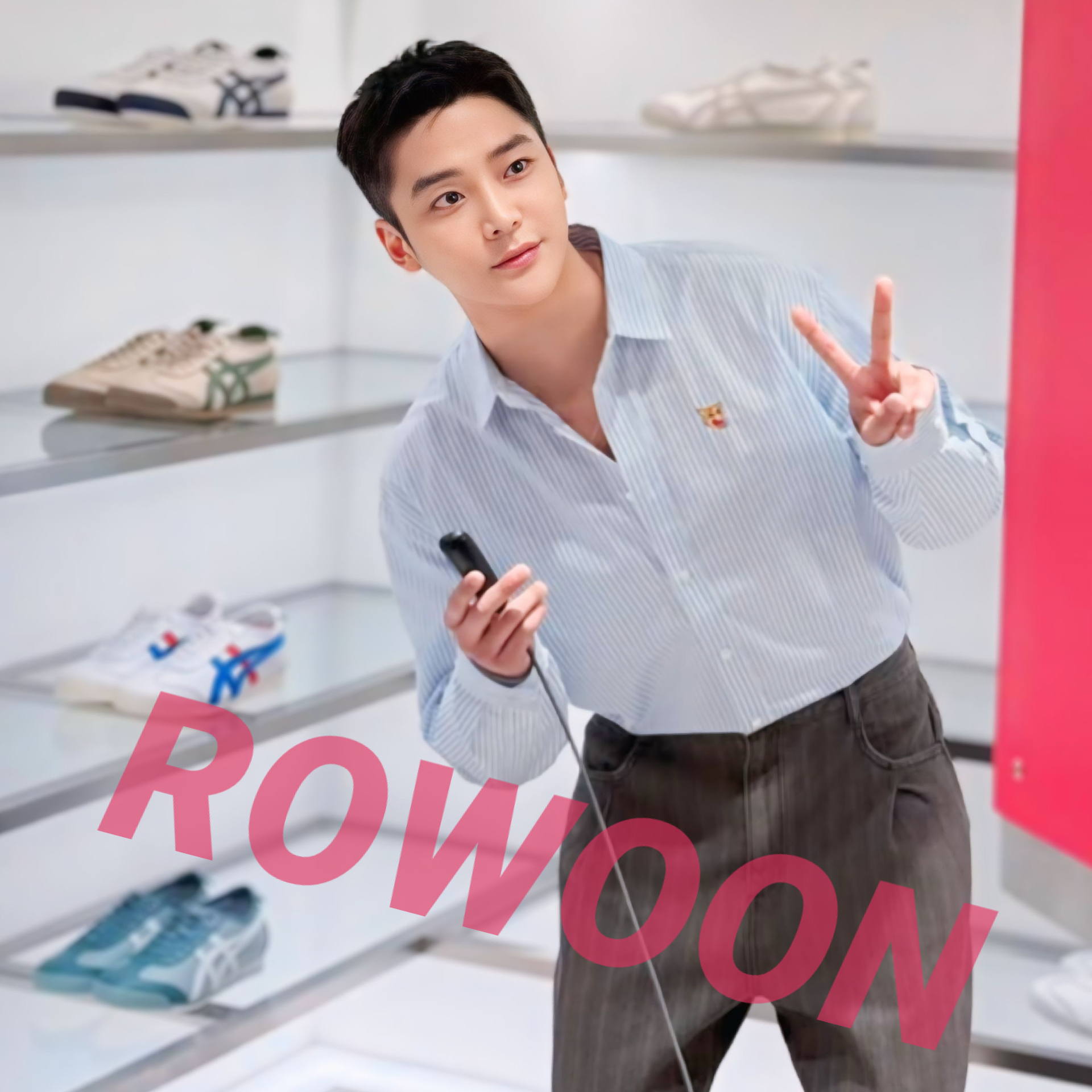Recent activity shot of Rowoon