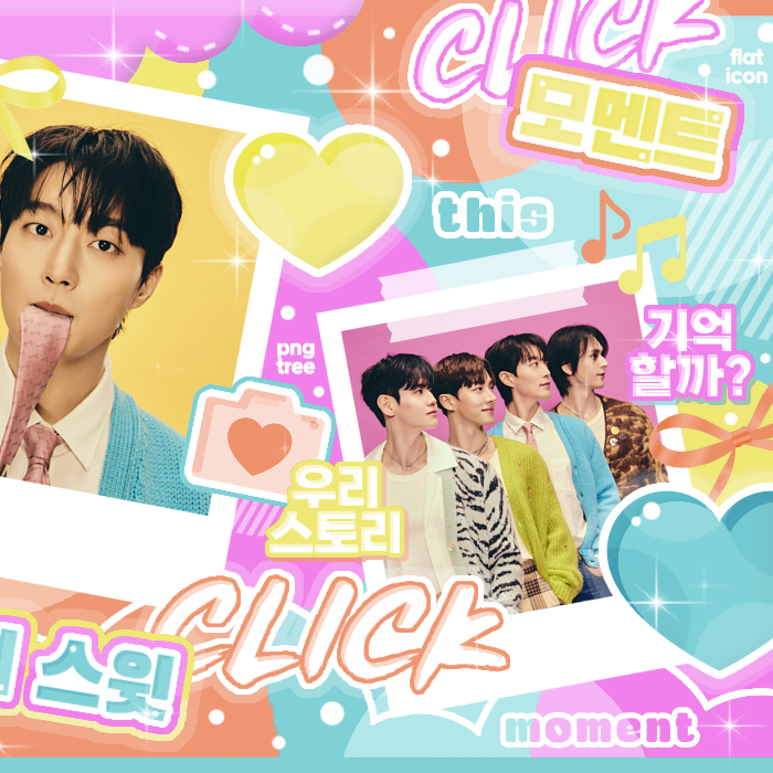 Behind-the-scenes cut of Dujun (Highlight)
