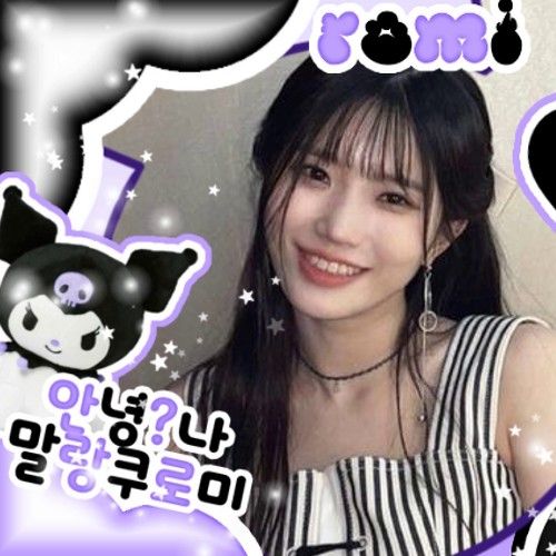 A moment captured by Song Hayoung (fromis_9)'s fan