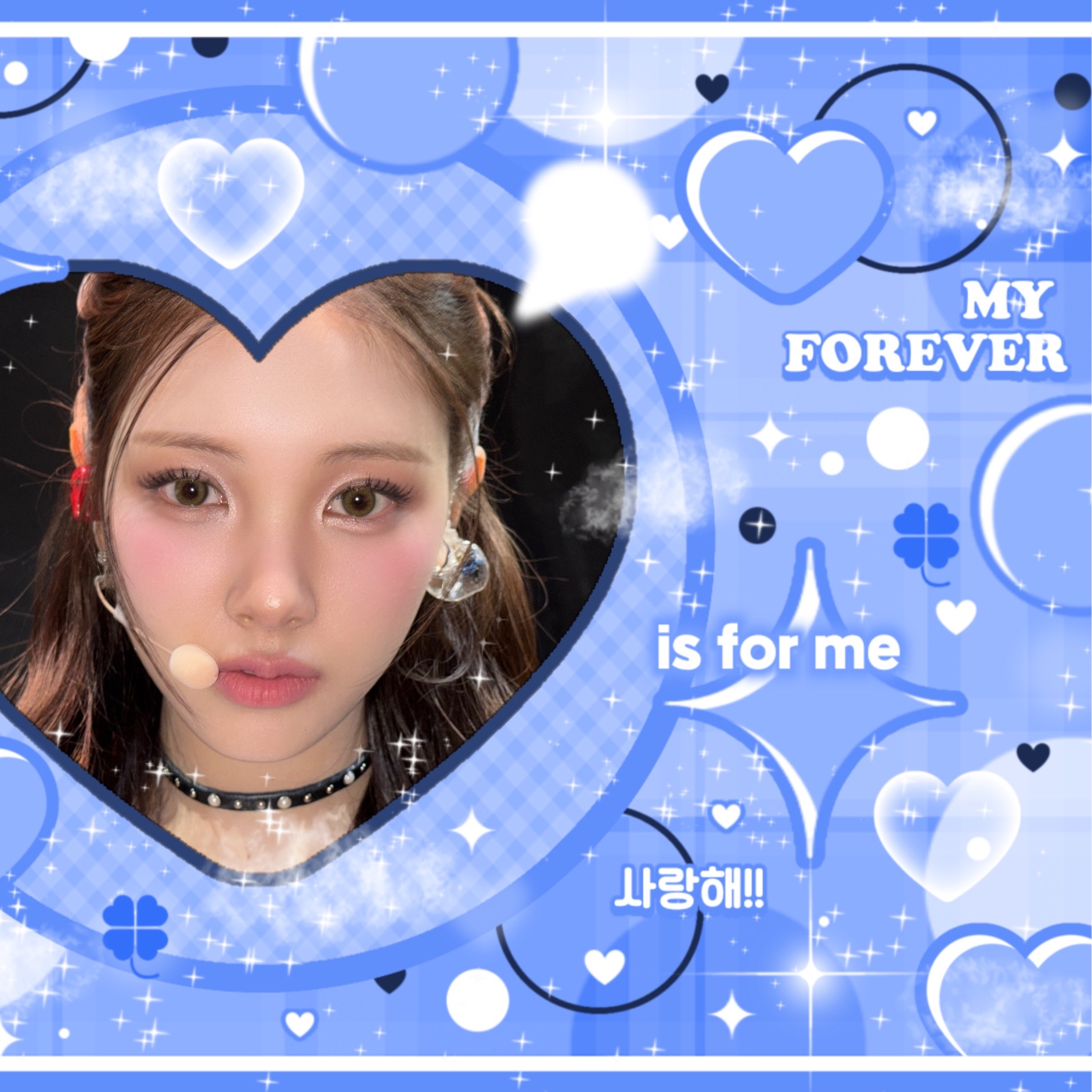 Latest photo of Yihyun (Baby DONT Cry)