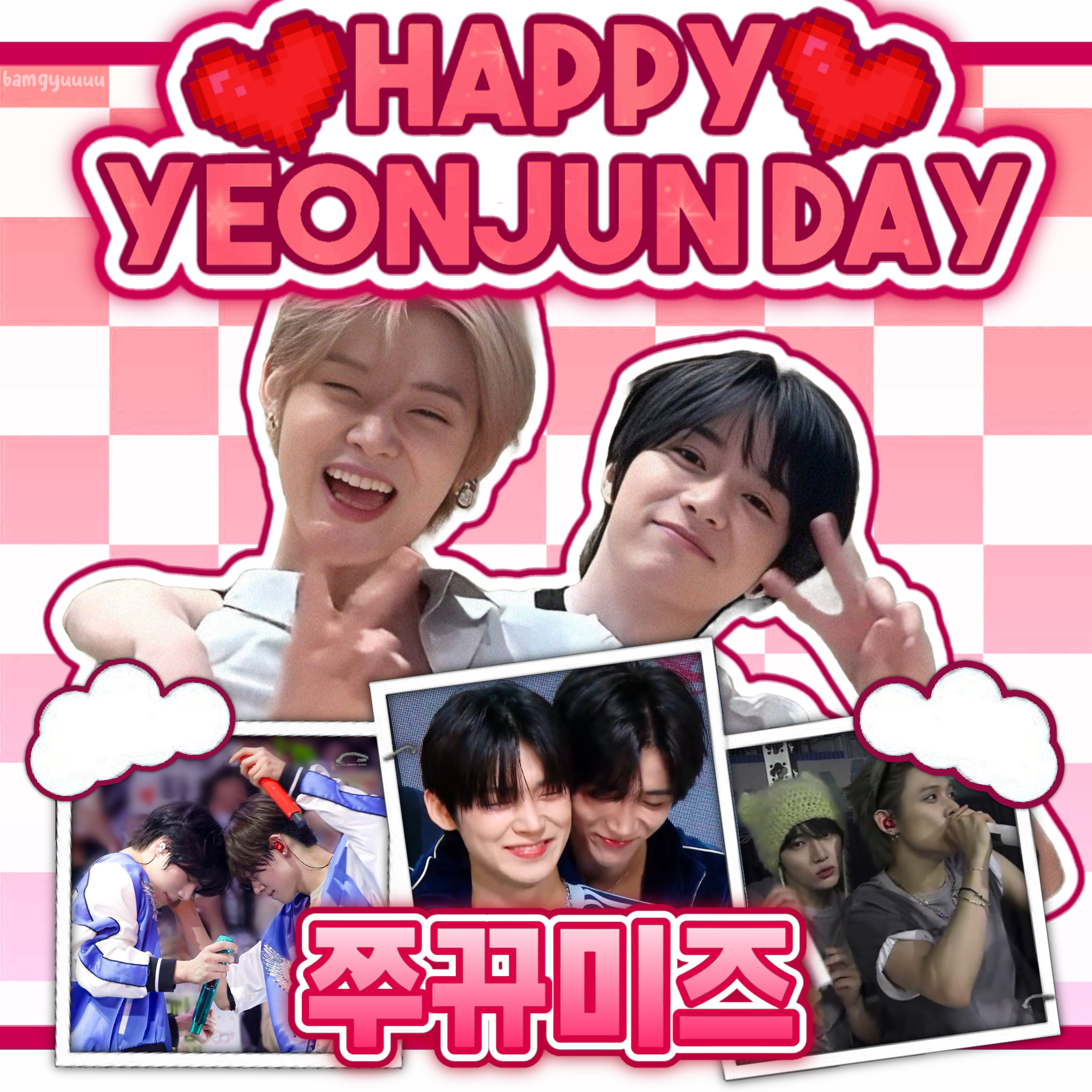 杋圭 (TOMORROW X TOGETHER)的最新活动照片