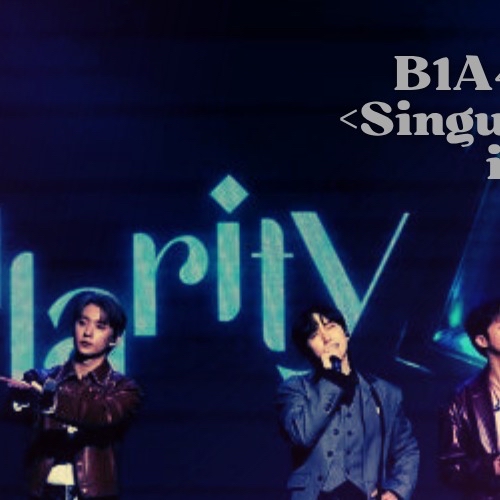 Behind-the-scenes cut of B1A4