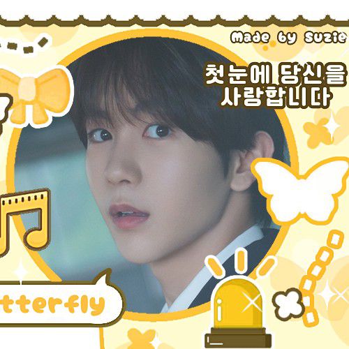 Recent activity shot of NCT WISH