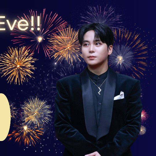 Recent activity shot of Jongho (ATEEZ)