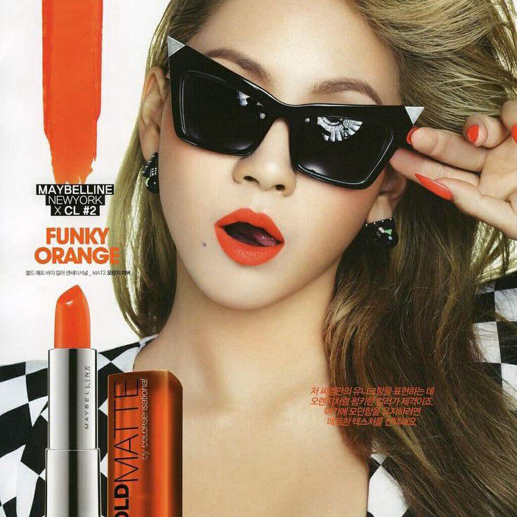 Recent activity shot of CL (2NE1)
