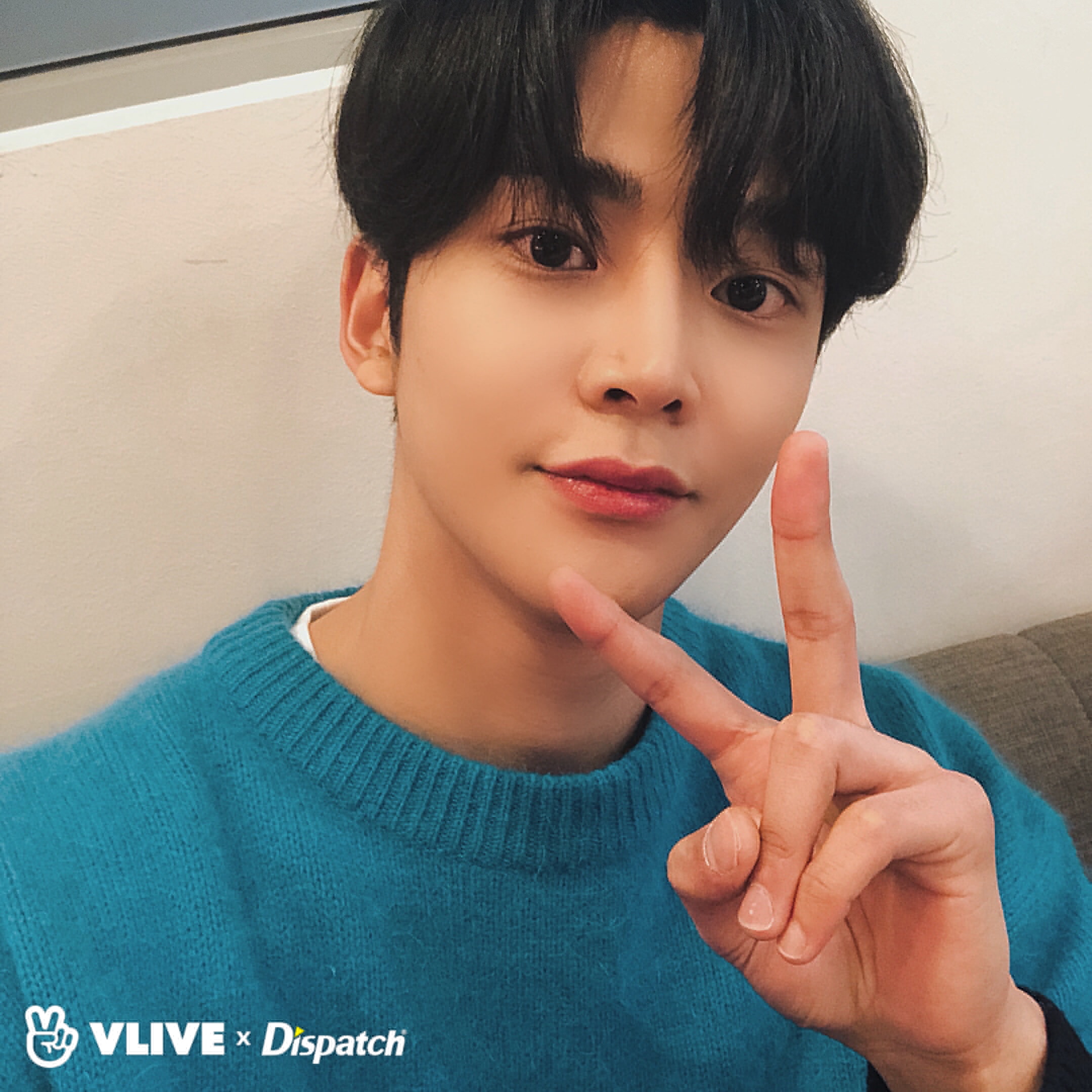 Recent activity shot of Rowoon