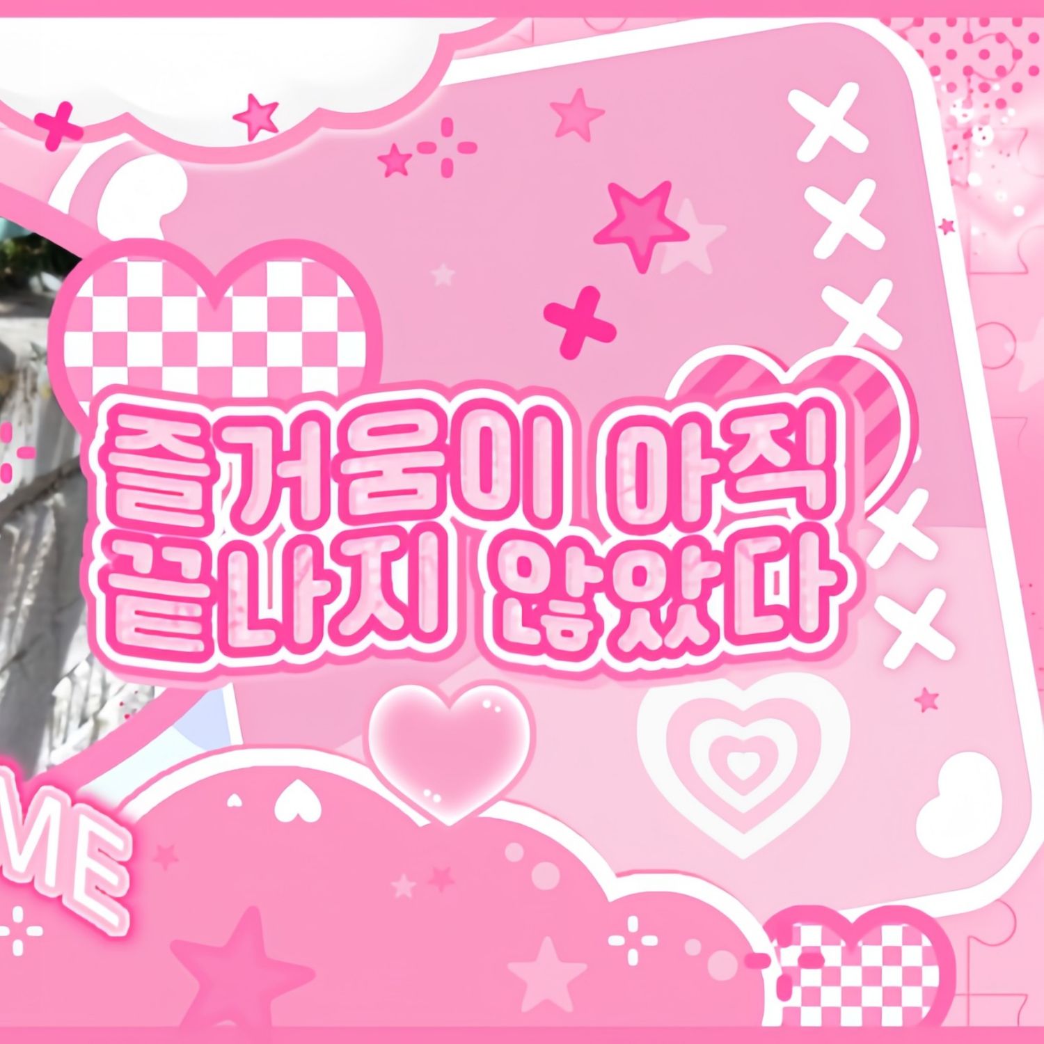 Latest photo of Wonhee (ILLIT)