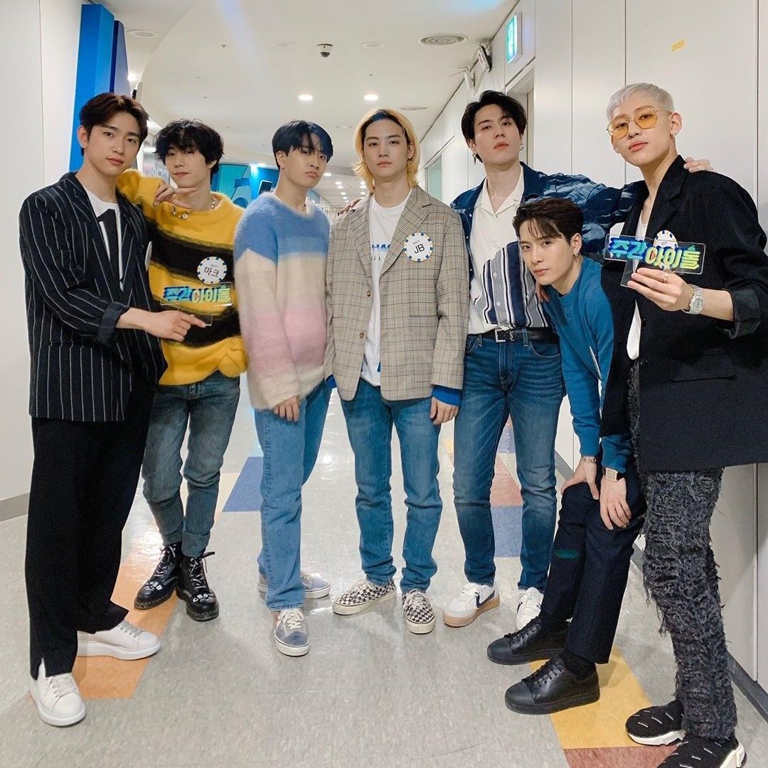 Potret di balik layar GOT7