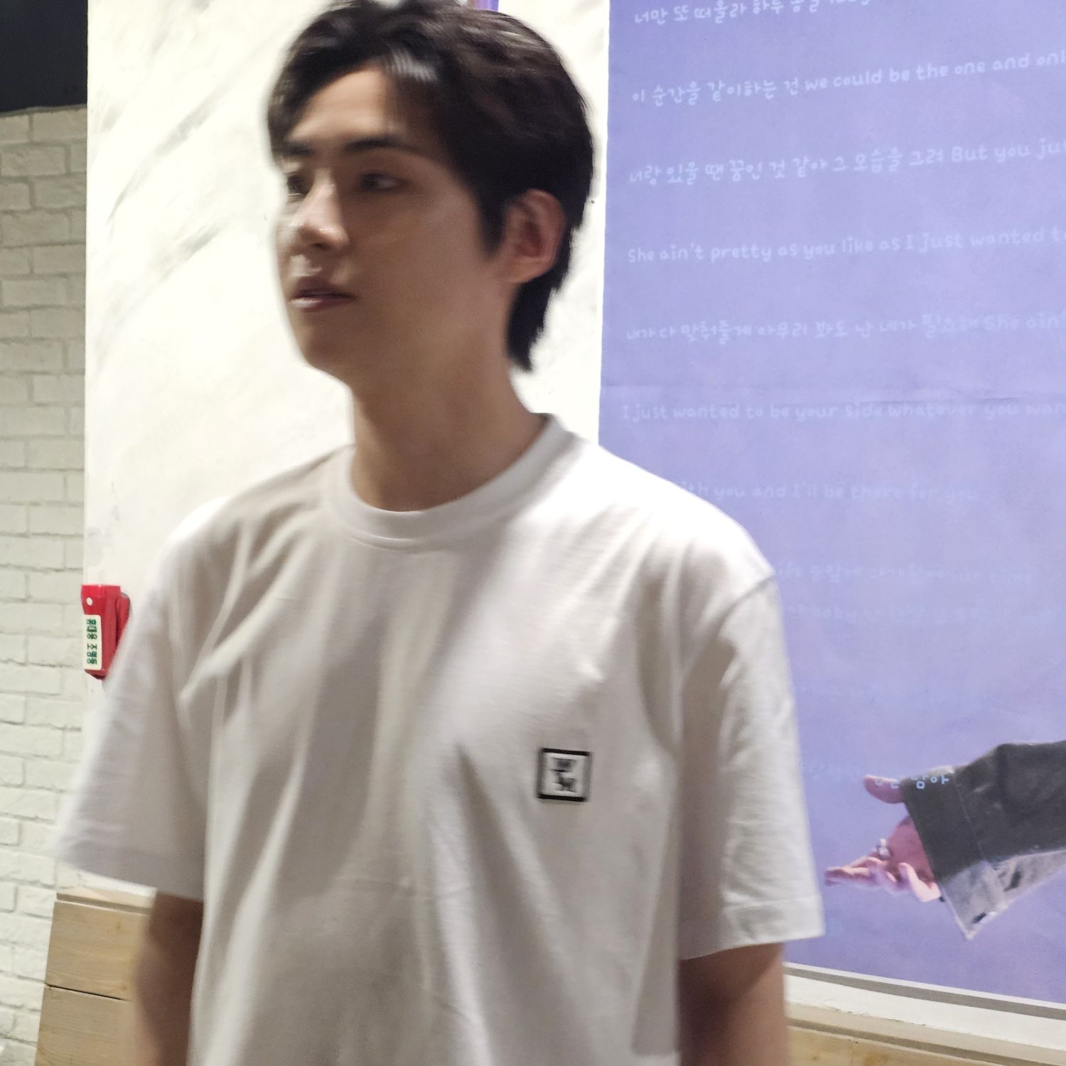 Recent activity shot of Lee Jinhyuk