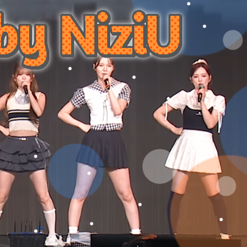 NiziU의 최신 사진