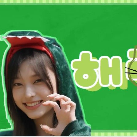 A moment captured by Haerin (NewJeans)'s fan