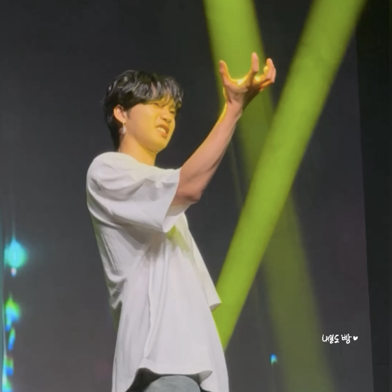 Recent activity shot of Lim Youngmin