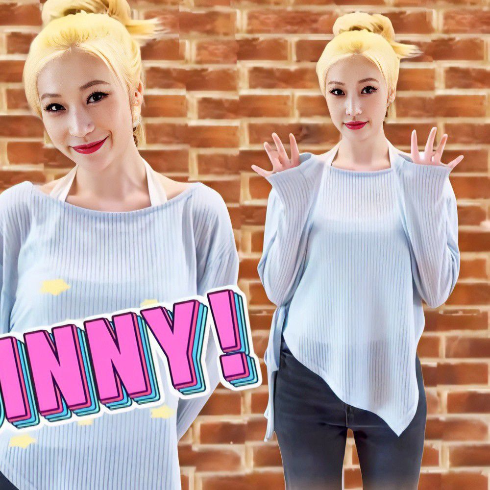 Latest photo of Jinny