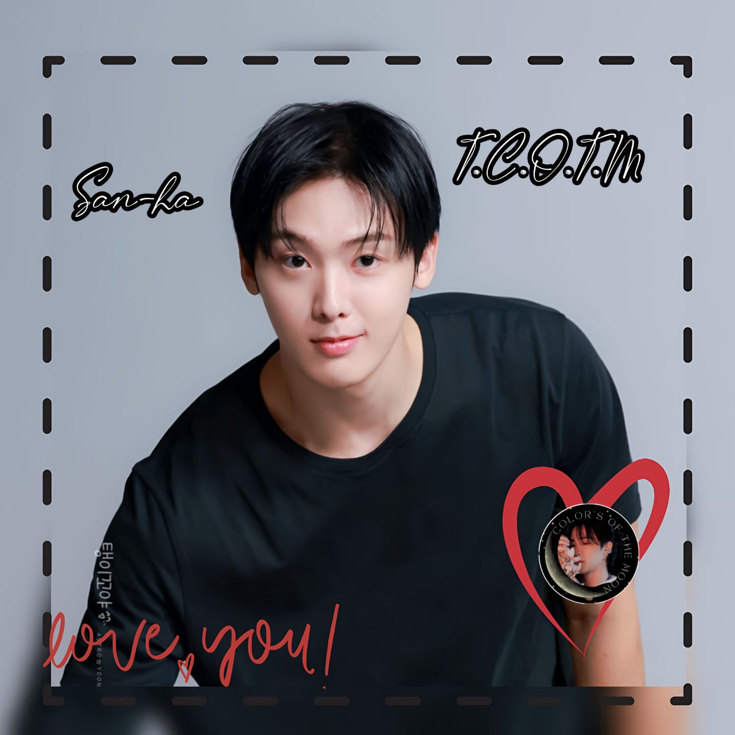 Latest photo of Sanha (ASTRO)