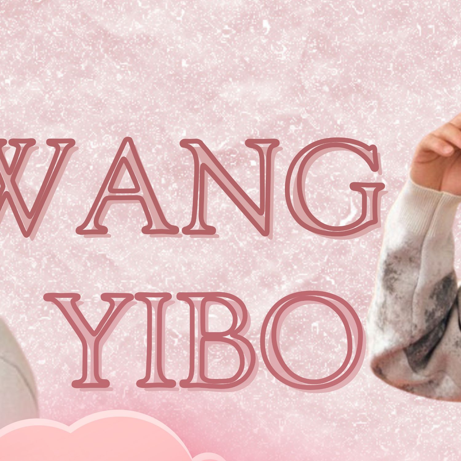 A moment captured by Wang Yibo's fan