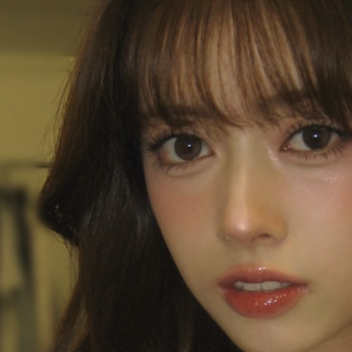 Recent activity shot of Rima (NiziU)