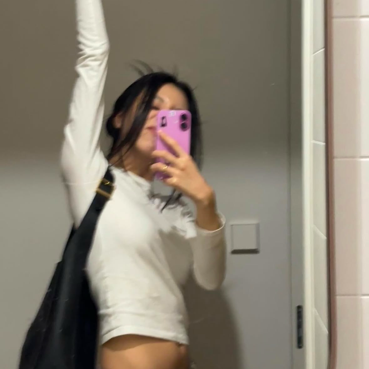 Recent activity shot of Chaeyoung (TWICE)