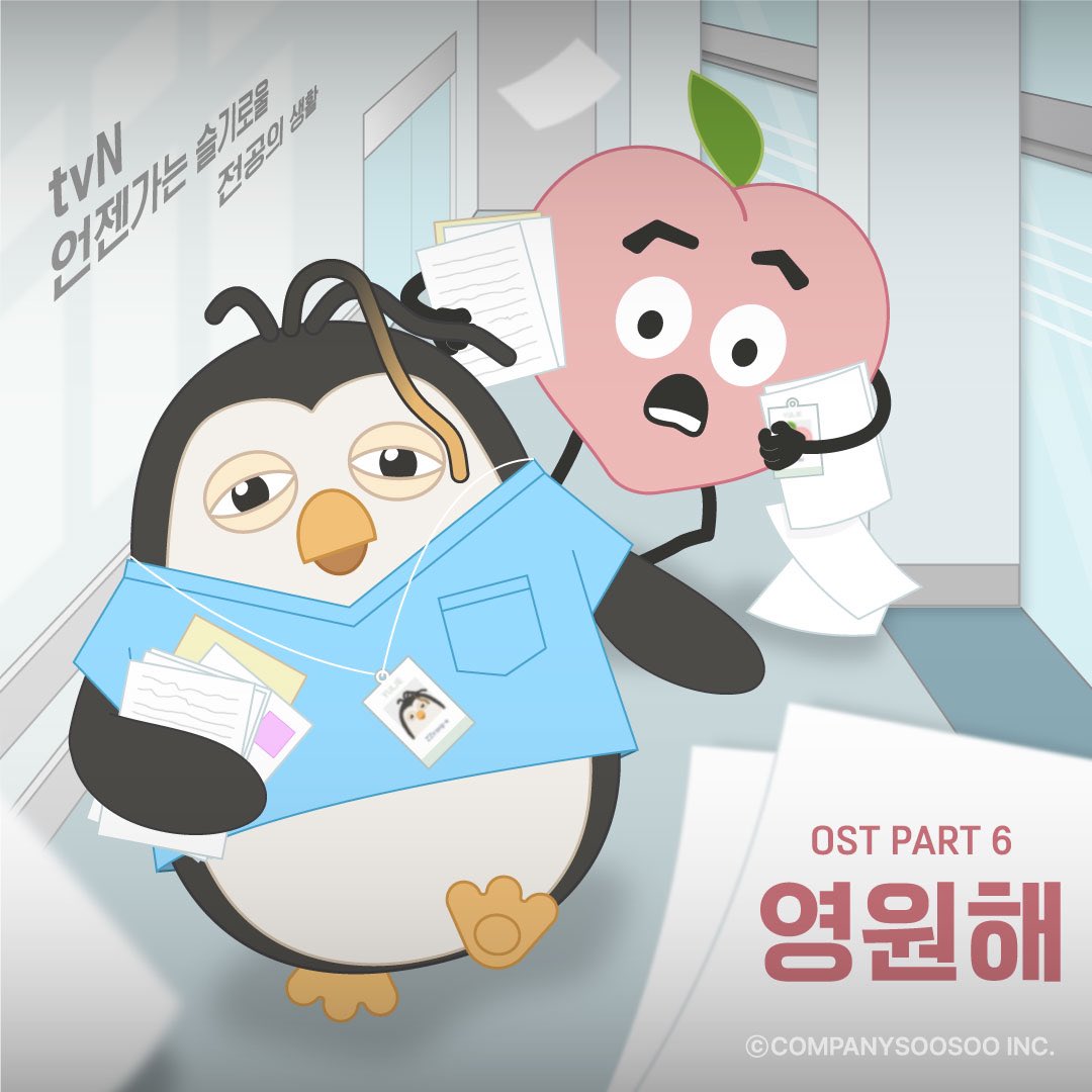 D.O. (EXO)的最新活动照片