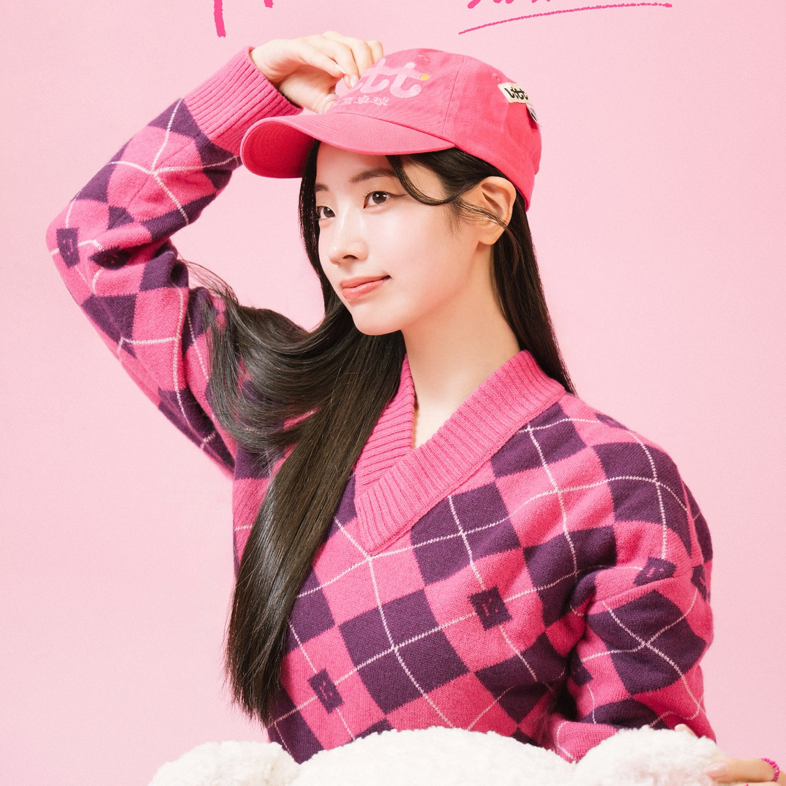 Behind-the-scenes cut of Dahyun (TWICE)