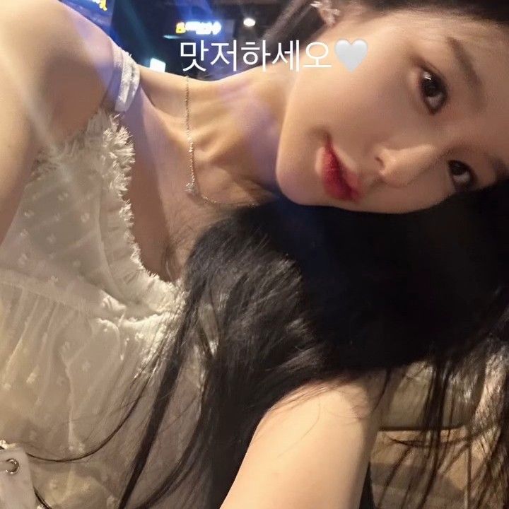 Recent activity shot of SECRET NUMBER