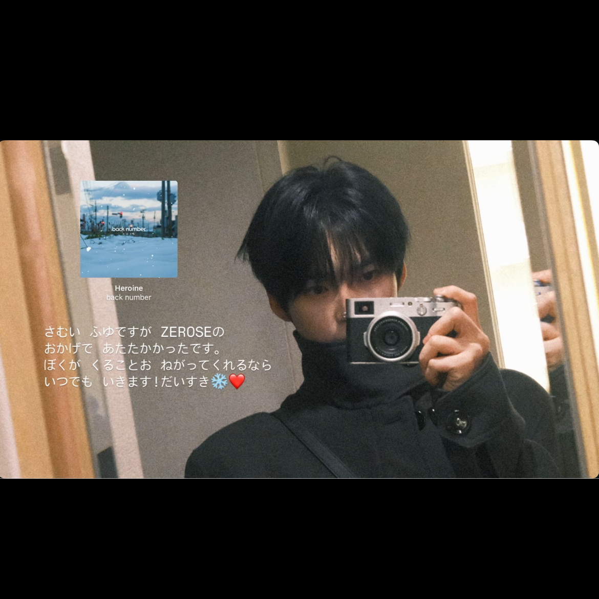 Foto terbaru Sung Hanbin (ZEROBASEONE)