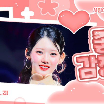 Rora (BABYMONSTER)的幕後花絮